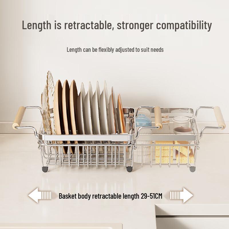 MICOE 304 Stainless Steel Kitchen Dish Drying Rack