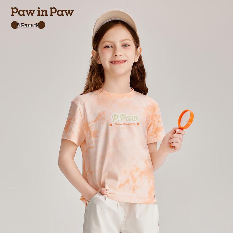 

PawinPaw Girls Cartoon Bear Tie-Dye T-Shirt 120