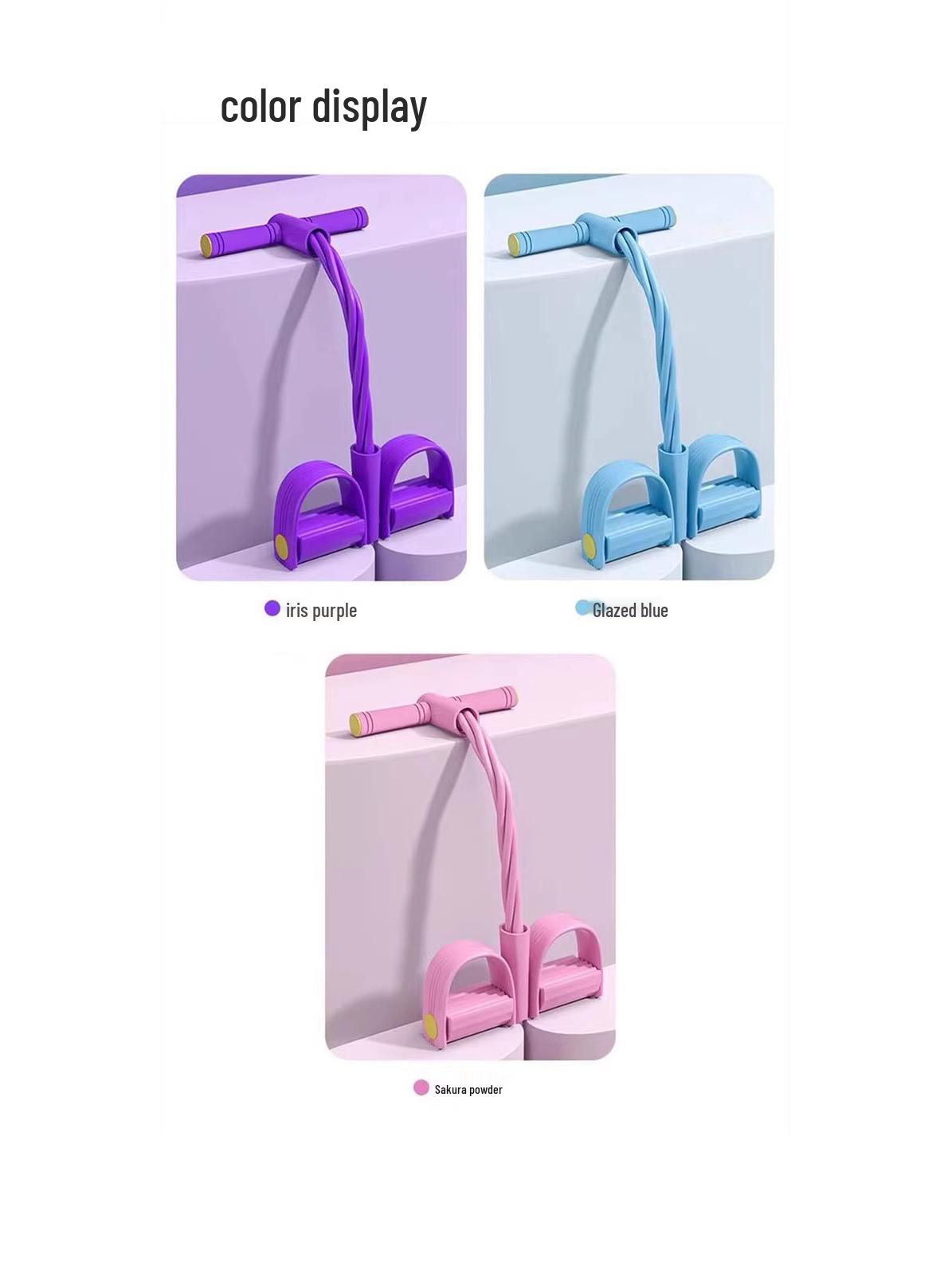 

Скидка для новичков: Резинка для сопротивления с педалью и приспособление для пресса - Домашнее фитнес-оборудование для мужчин и женщин