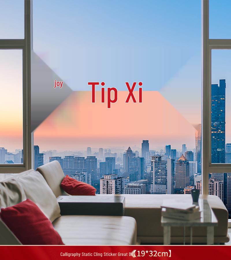 Xi Character Flocked Wedding Window Clings for Living Room Decoration