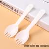 Disposable Plastic Spork (Fork Spoon Combo)