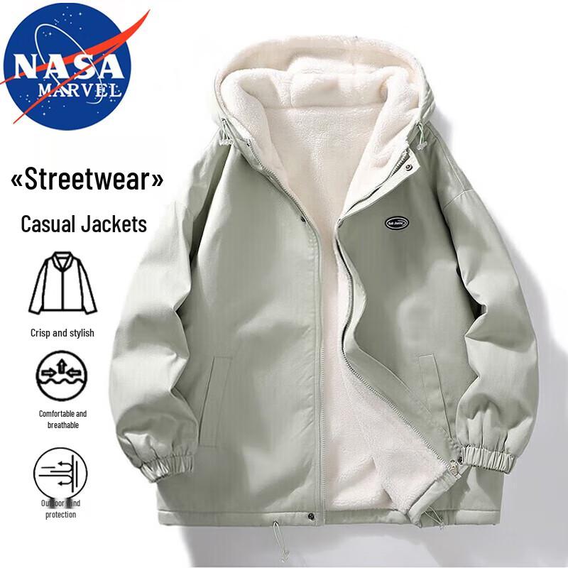 

NASA MARVEL Unisex Sherpa Lined Hooded Puffer Jacket 2XL