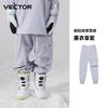 Unisex Ski Pants Men Women Waterproof Windproof Thermal Breathable Snowboard Outdoor Winter Sports Gear