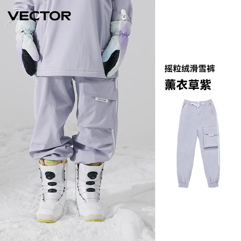 Unisex Ski Pants Men Women Waterproof Windproof Thermal Breathable Snowboard Outdoor Winter Sports Gear
