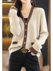 2023 Color Block V-neck Knit Cardigan: Korean Style, Loose Fit for Women, Trendy Spring/Autumn Sweater Outerwear.