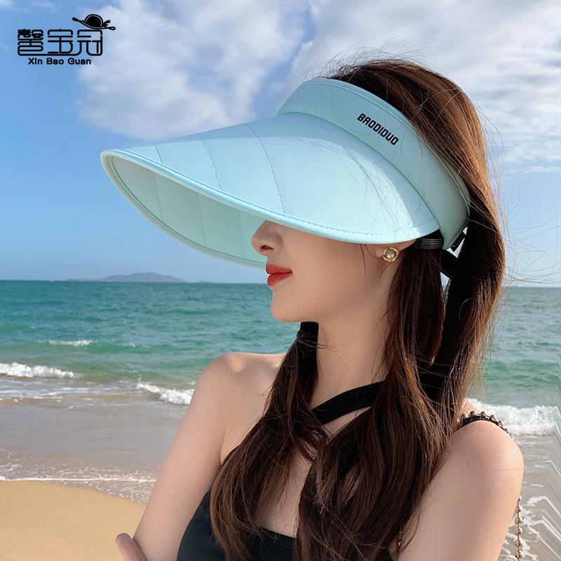 8479 New Summer Sunscreen Hat Women's Versatile Big Eaves Sunshade Empty Top Hat Foldable Face Cover Sun Hat