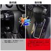 Blazeray Shift Knob Grip Cover for Honda New JF5 JF6 2023 Design Interior Parts Car Accessories Easy Installation PU Leather Material Dirt Scratch