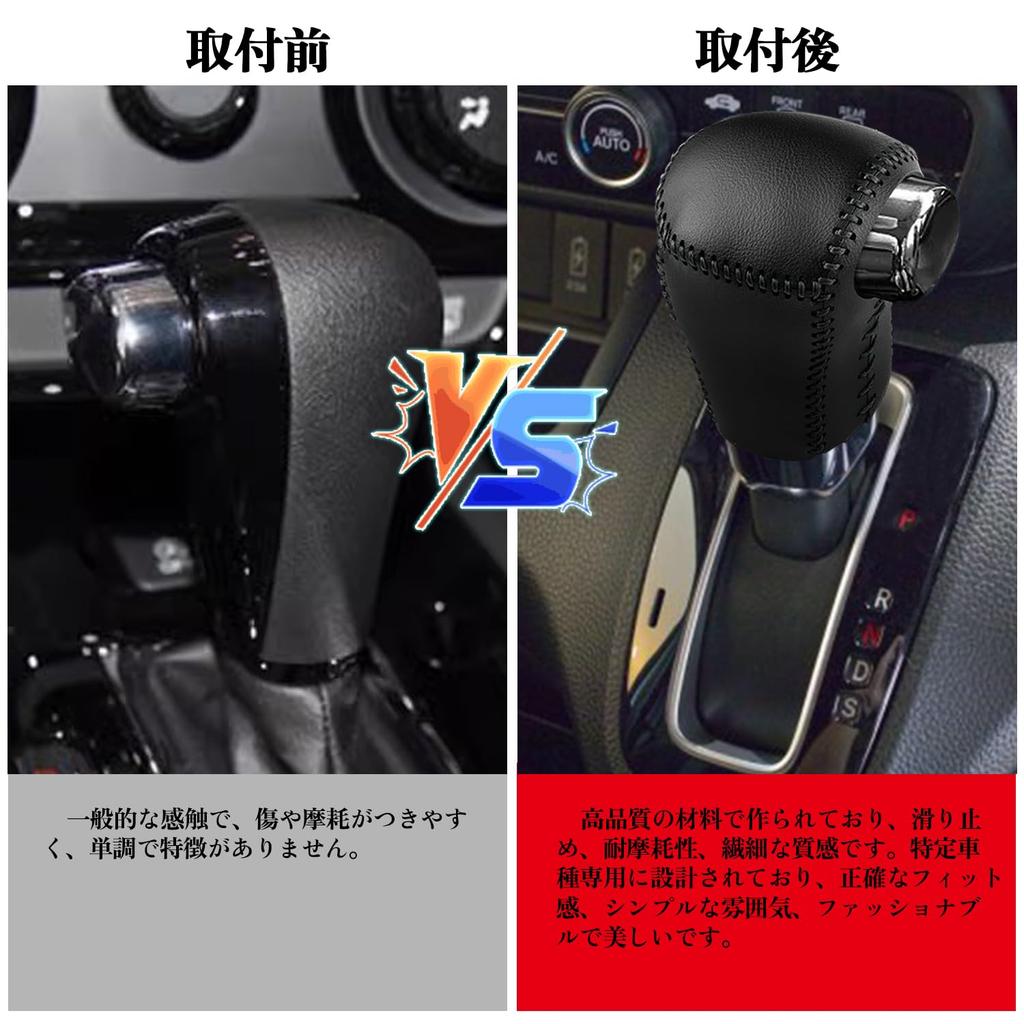 Blazeray Shift Knob Grip Cover for Honda New JF5 JF6 2023 Design Interior Parts Car Accessories Easy Installation PU Leather Material Dirt Scratch