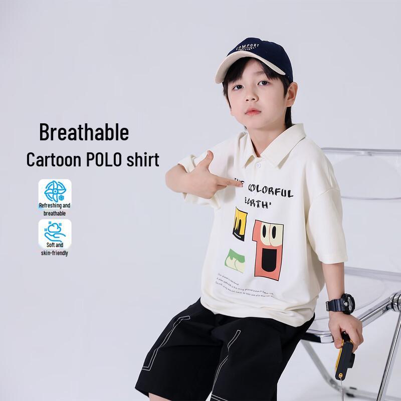 

Boys Short Sleeve Polo Shirt 140