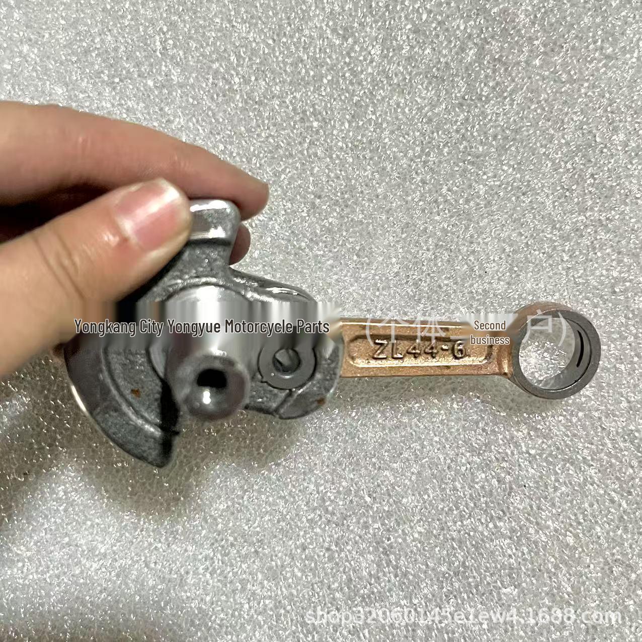 

49cc Kids Mini Moto Parts: 2-Stroke Sport Bike, Little Lia ATV, Beach Buggy Semicircle Crankshaft 44-6. Qi Yiqi