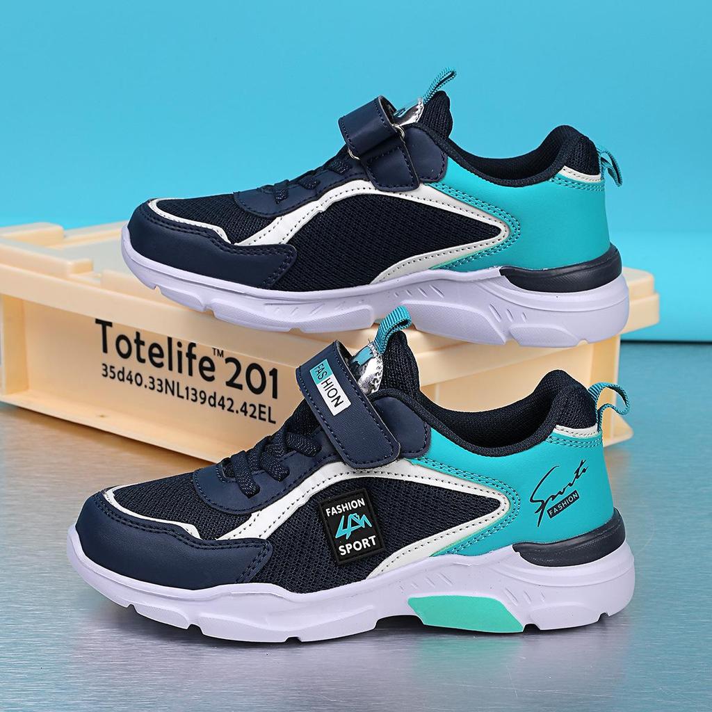 Leichte atmungsaktive Sportschuhe für Kinder für Frühling & Herbst mit EVA-Sohle - Unisex Laufschuhe