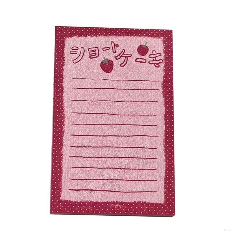 Strawberry Sticky Note Lovely Writing Pad Notepad Simple Memo Pad Easy to Write Multifunctional Note Pad Paper Pads