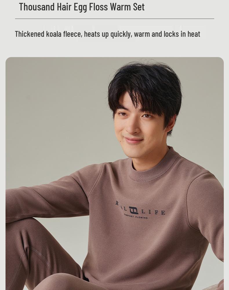 Men's Teen Fleece-Lined Thermal Set: Extra Thick Crew Neck Top & Trousers for Autumn/Winter Wear.