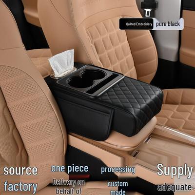 Car Armrest Box Pad 4-in-1: Height Booster, Tissue Box, Storage Bag, Cup Holder.