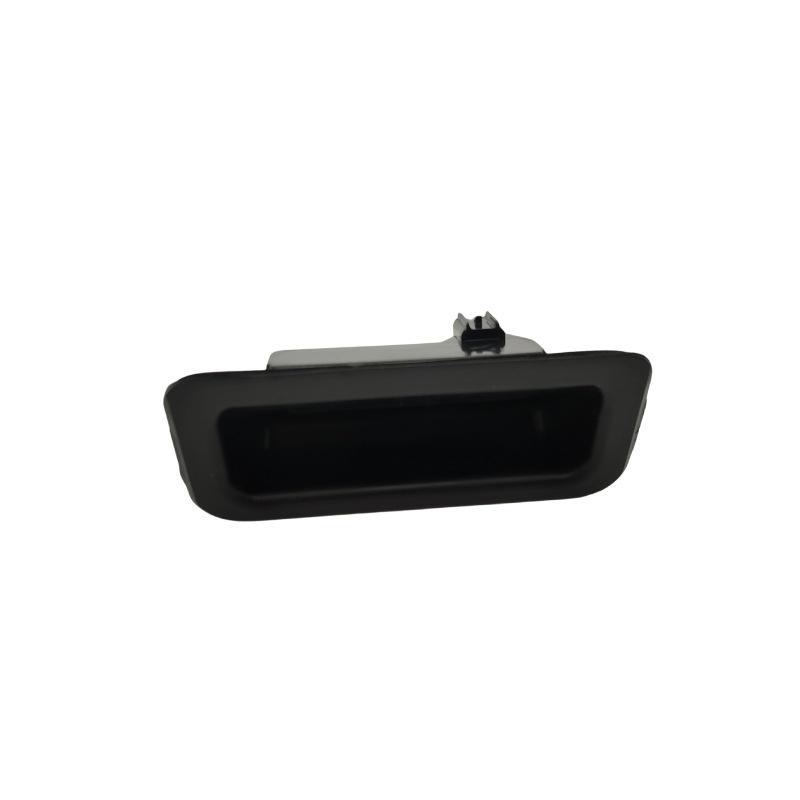 Kia Forte Tailgate Trunk Opening Switch 2011-2018 (Part No. 81260-1M500)