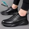 Men's Shoes 2025 Autumn Trend Board Shoes Soft Sole Breathable Black British Men's Casual Shoes