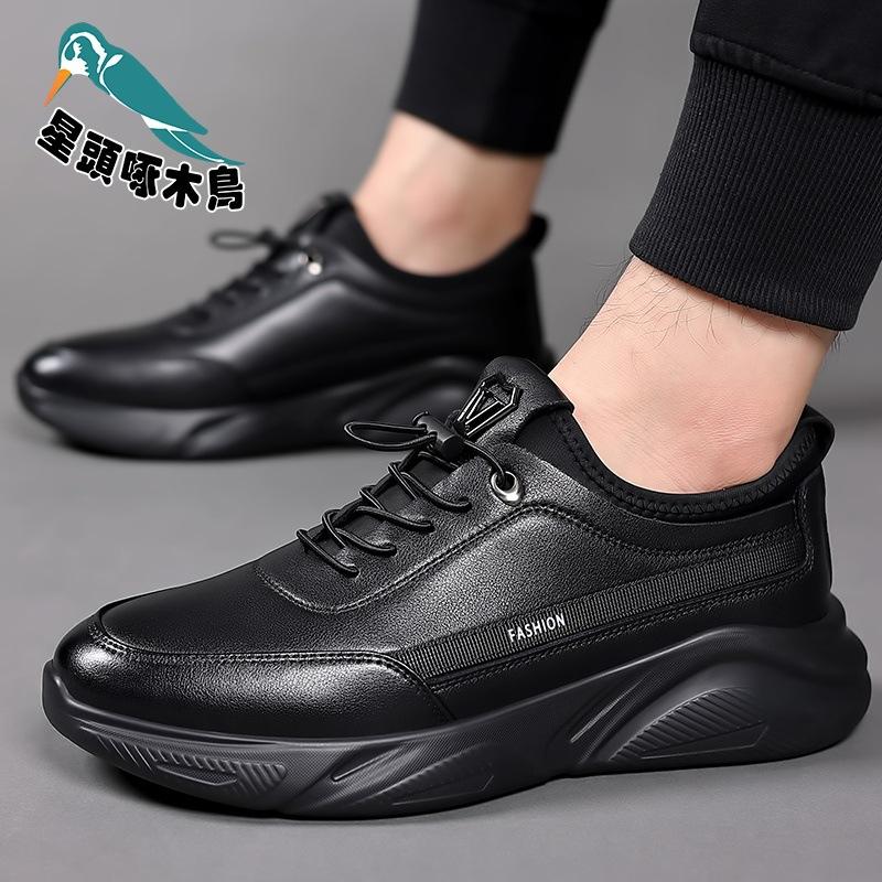 Men's shoes 2025 autumn trend board shoes soft sole breathable black British men's casual shoes