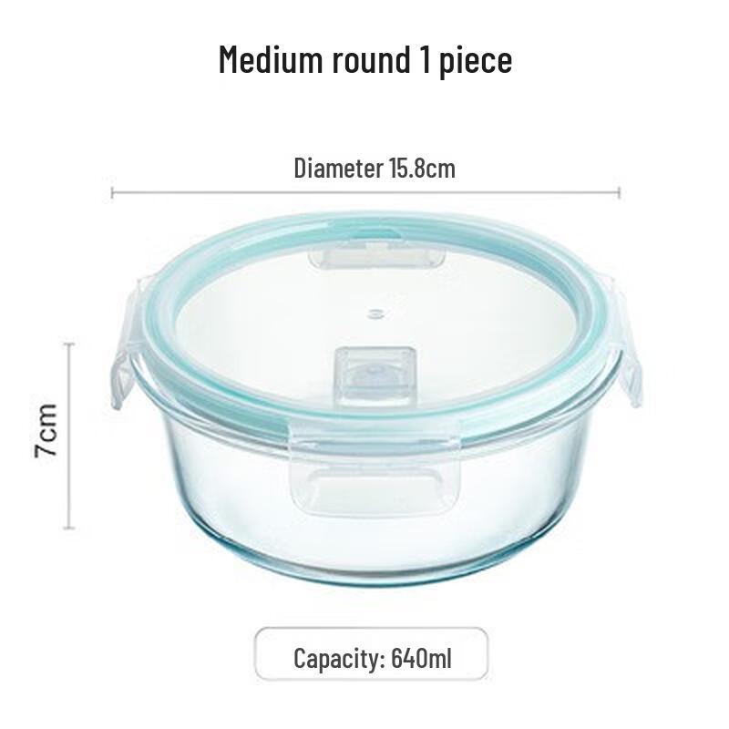 Wuhe High Borosilicate Glass Fresh-keeping Lunch Box