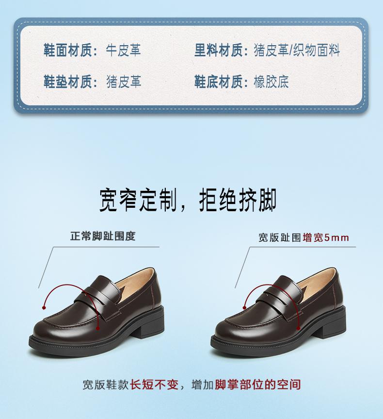 Tianmei Yi 2024 Spring New Shopping Mall Same Style Women's Music Fu Shoes CNG11AA4