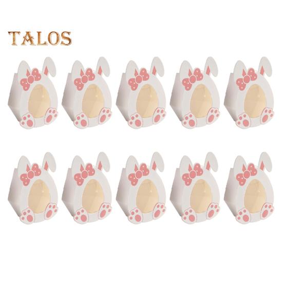 

10 шт. пасхальных коробок для сладостей, коробки для закусок в форме яиц с ушками кролика, бумажные коробки для подарков на вечеринку, шоколадные печенья, конфеты, вкусности 10pcs розовый