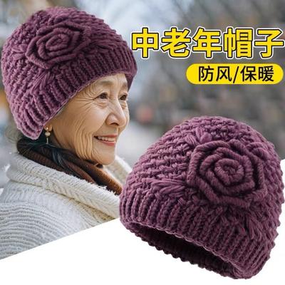 Medium and Old Hats for Women, Piled and Thickened Old People's Hats In Winter, Warm Mother Hats, Old Women's Autumn Knitted Wool Hats