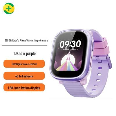 360 Kinder-Handy-Uhr 10Xneu (CN-Version)