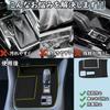 LunarCorky New Alphard/Vellfire 40 Series Shift Panel Cover, Rubber Mat, Rubber Mat, Cover, Anti-Fingerprint,