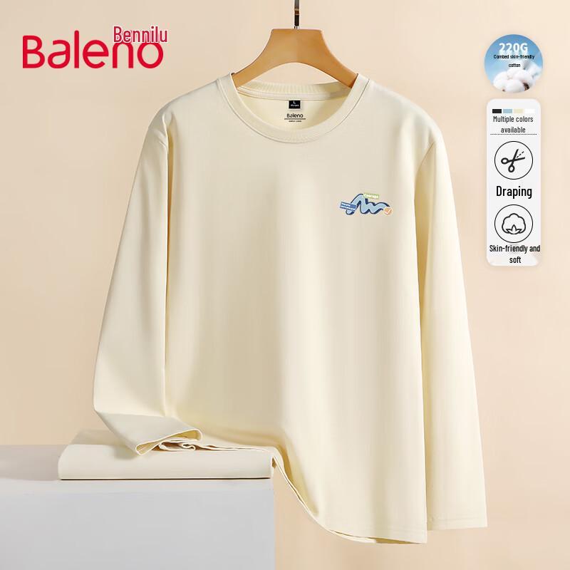 Baleno Men s Pure Cotton Loose Fit Long Sleeve T-Shirt M