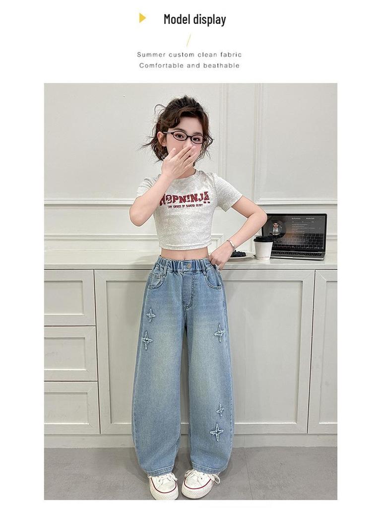 Girls' 2025 Fashionable Wide-Leg Jeans - Spring/Autumn Casual Stylish Straight-Leg Pants