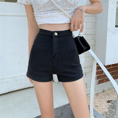 Bequeme Skinny Modische und Vielseitige Sommer Hüftbetonte Stretch Denim Shorts Zum Anheben des Gesäßes von High-Waist Skinny Hosen Damen Hosen