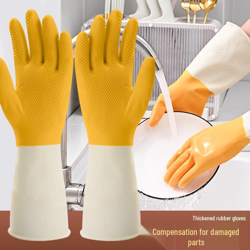 Womens Durable Waterproof Latex Work Gloves - Thick, Wear-Resistant for Kitchen & Household Tasks