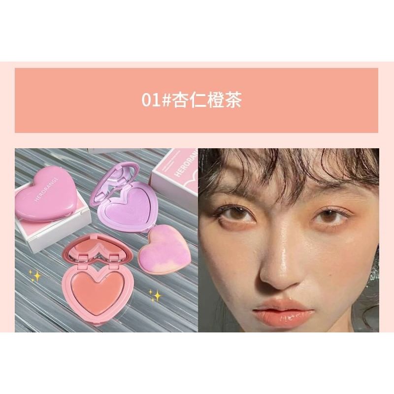 HERORANGE - Heart Flower Micro Ripple Cheek Blusher - 3 Colors