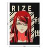 Rize Kamishiro - Vintage Art Throw Blanket Luxury St Blankets and Throws For Decorative Sofa Soft Big Blankets