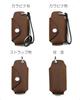 [NONINA] Genuine Leather Key Case Made in Japan for NISSAN New Serena X-Trail Aria Sakura C28 T33 Key Cover Key Holder (Type B, Case Type Brown)