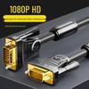 LLHY 10M HDMI to DVI Bi-directional Video Cable