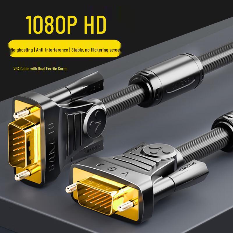 LLHY 10M HDMI to DVI Bi-directional Video Cable