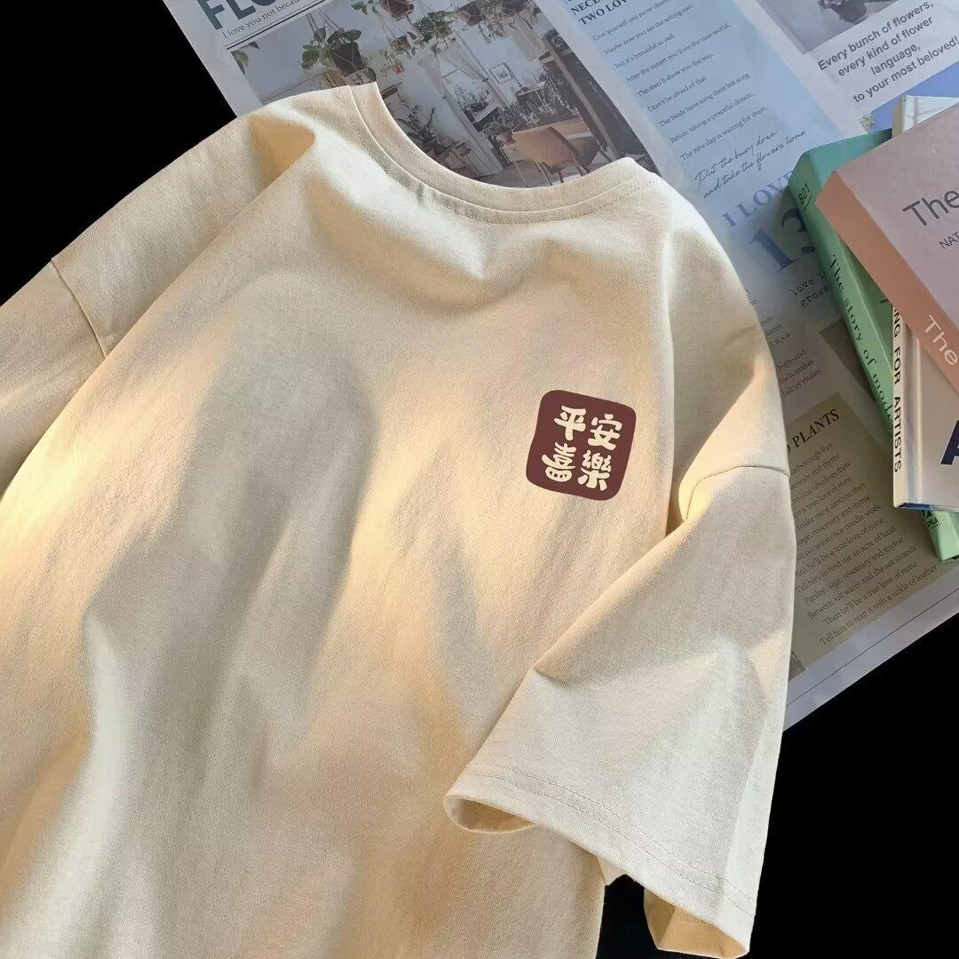 

Нова літня чоловіча футболка з короткими рукавами, тренд у корейському стилі, простий топ із напіврукавами, вільна повсякденна брендова футболка в стилі Гонконг 5XL білий