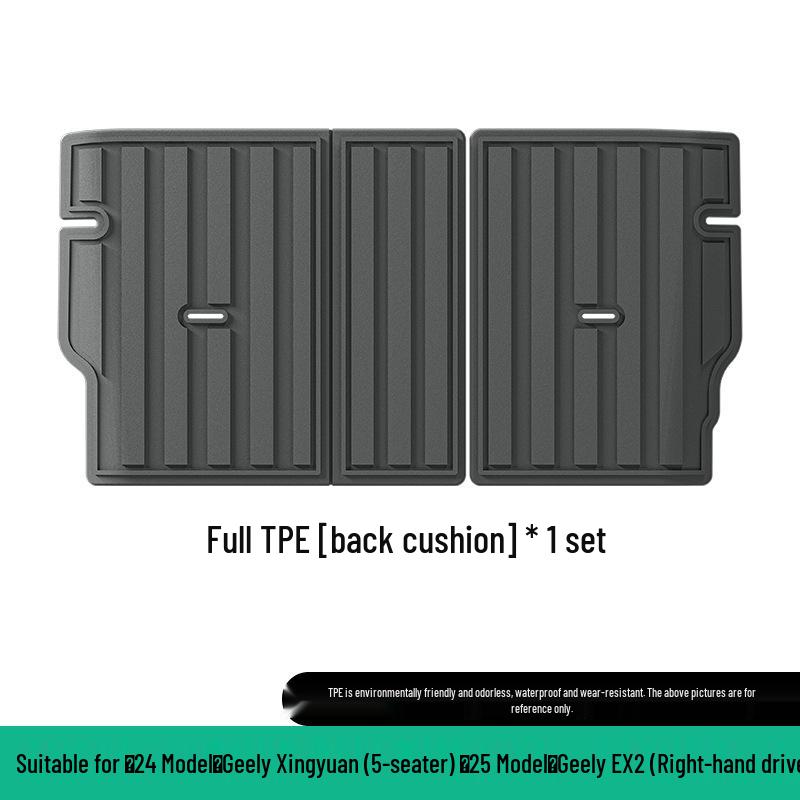 2024 Geely Xingyuan TPE Dirt-Resistant Floor and Trunk Mats - Eco-Friendly and Vehicle-Specific