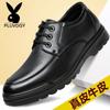 The First Layer of Cowhide Autumn New Leather Shoes Men's Leather Fashion Business Casual Shoes Lace-up Wear-resistant Shoes