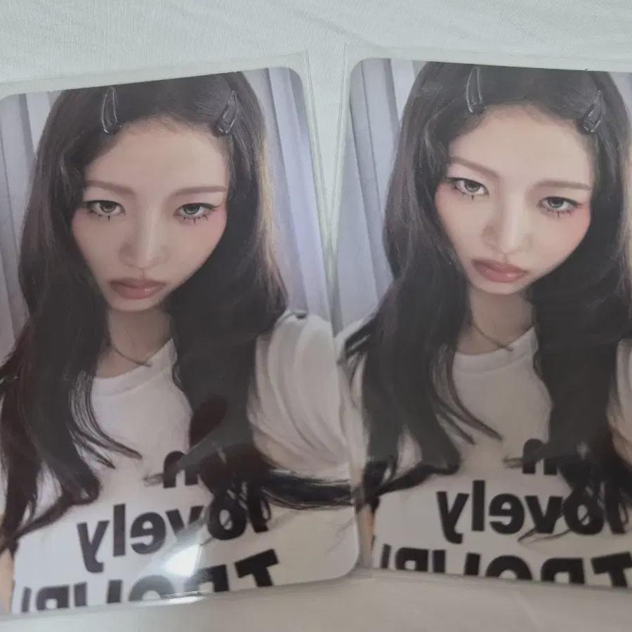 

IVE Секретный диджипак Рэй