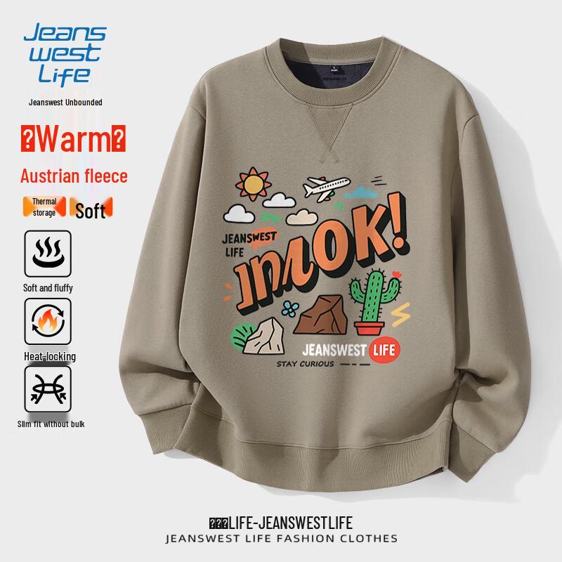 

Jeanswest Men s JZS Flying Cliff D Graphic Heavyweight Fleece Round Neck Sweatshirt 4XL