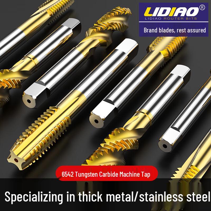 LiDiao Titanium Plated Machine Taps for Stainless Steel