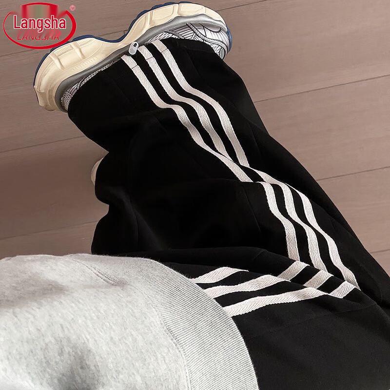 

Женские полосатые джоггеры Langsha с высокой посадкой XL