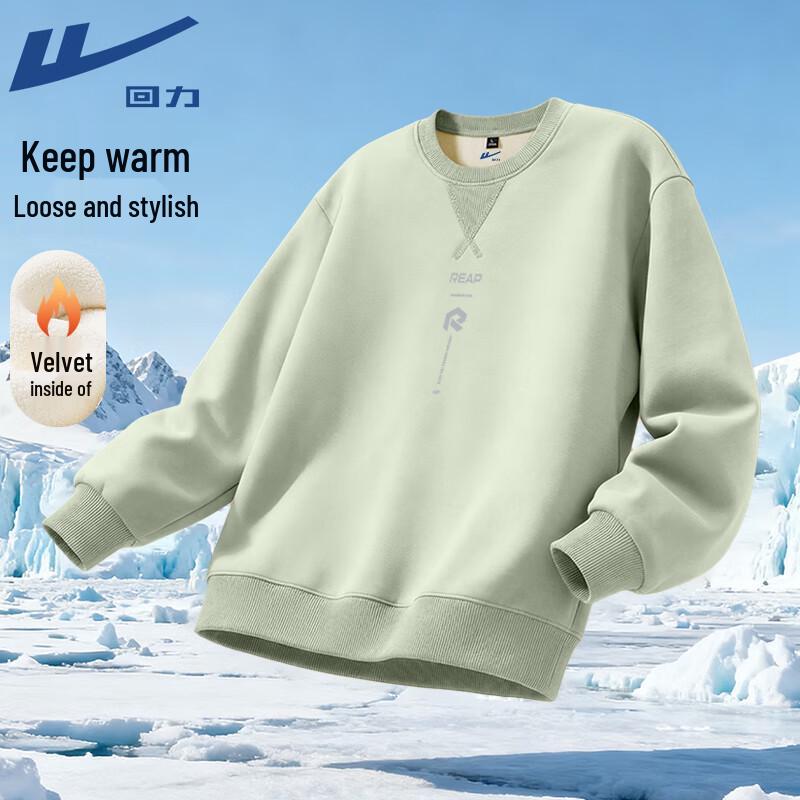 Warrior Men s Fleece-Lined Round Neck Sweatshirt 4XL