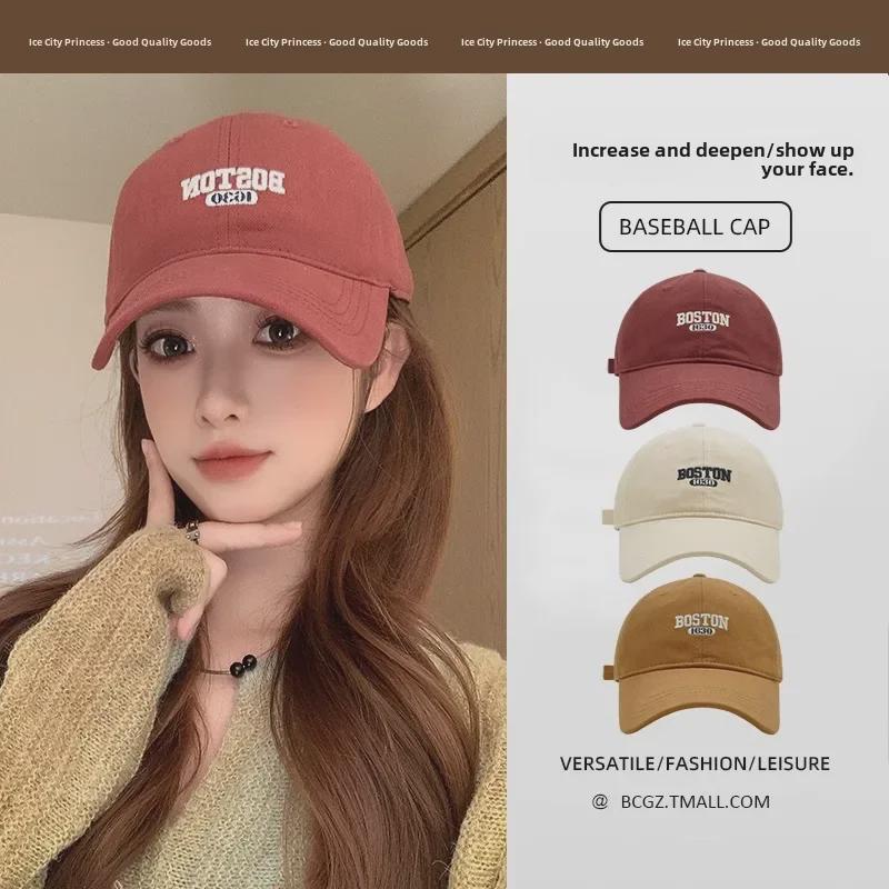 Șapcă de baseball brodată: Croială supradimensionată pentru femei, coroană adâncită, stil versatil pentru bărbați și femei, design cu cioc de rață mic