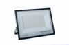 Becuri LED – Becuri și tuburi LED