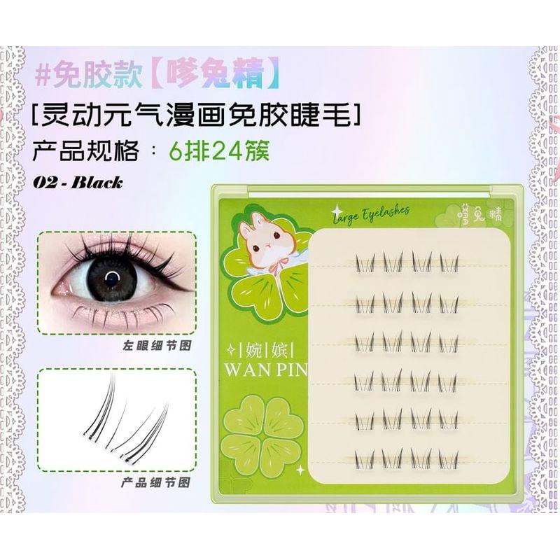 Mogugu - Glue-free Multipack False Eyelashes Cluster (Various Designs)
