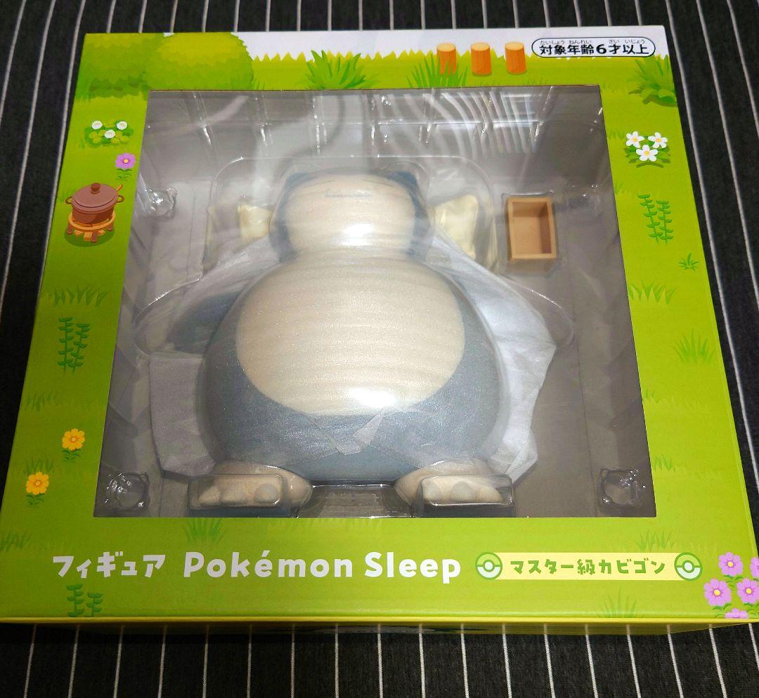 

[USED] Pokemon Sleep Flocked Figure Master Class Snorlax (Opened)