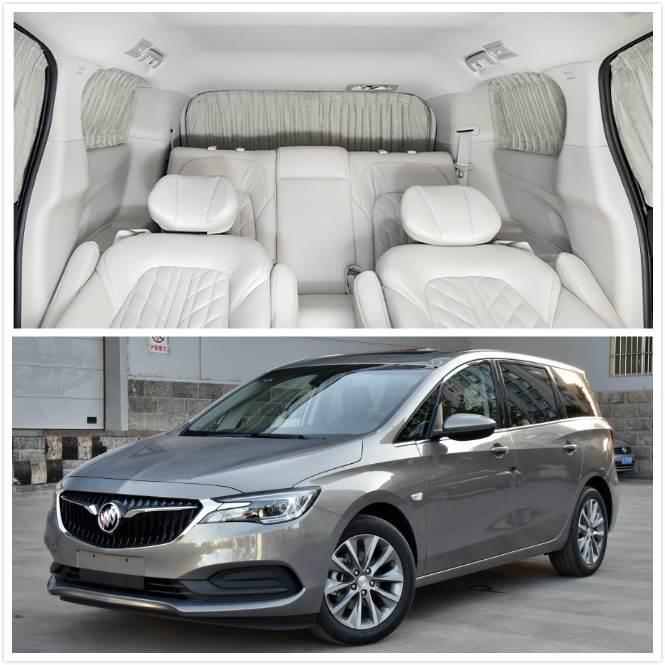 Buick GL6/GL8 Suede Car Curtains: Privacy Blackout Sunshades for Interior Modification