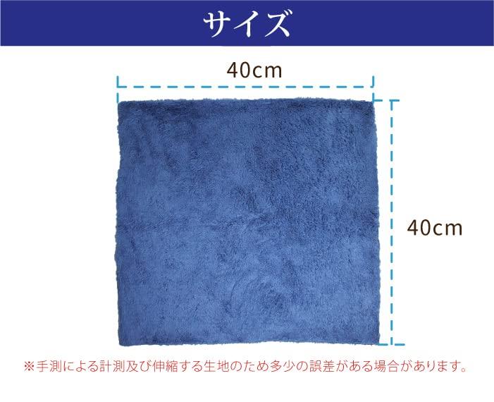 Thick Microfiber Cloths for Car Washing and Super Pack of 10 Cleaning, Quick-Drying, Absorbent, Lightweight, 40x40cm, (Gray)